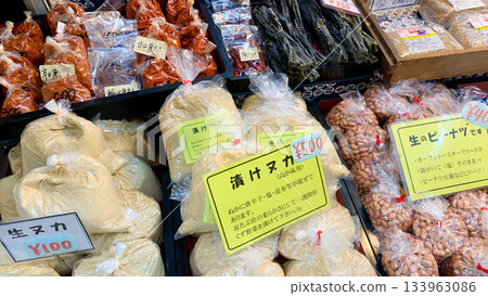 北九州市唐加市場販售的食品 133963086