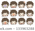 手繪男孩臉部表情套裝 3 意外 133963288