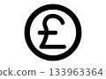 Simple black line drawing icon of pound currency in a circular mark 133963364