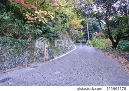 Ankoku Pass Nara Highway Ankoku Pass Nara Highway 133963576