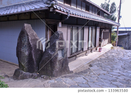 Ankoku Pass Nara Highway Ankoku Pass Nara Highway 133963580
