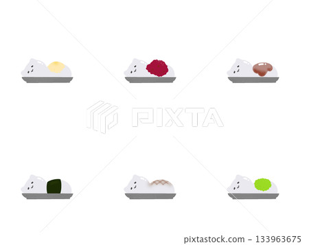 Various cat-shaped dumplings 133963675