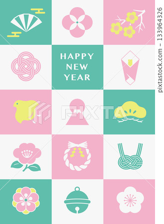 新年粉紅彩色格子明信片 133964326