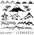 Mountain hand-drawn calligraphy illustration set 133964529