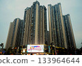 Apartment complex in Chongqing, China 133964644