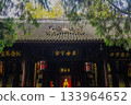 Historical garden buildings in Chengdu, China, during the Three Kingdoms period 133964652