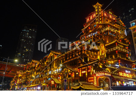 中國重慶的歷史夜景 中國重慶的歷史夜景 133964717