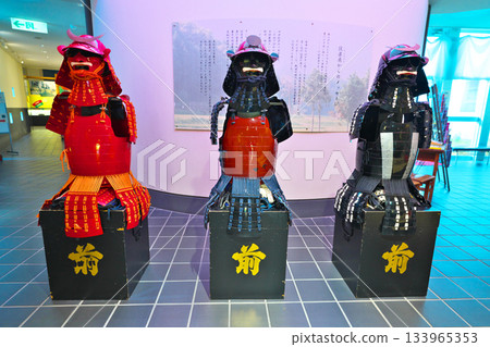 設樂原歷史博物館 133965353