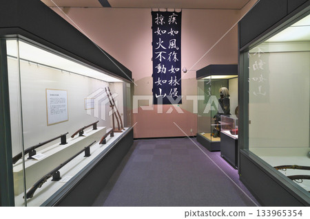 設樂原歷史博物館 133965354