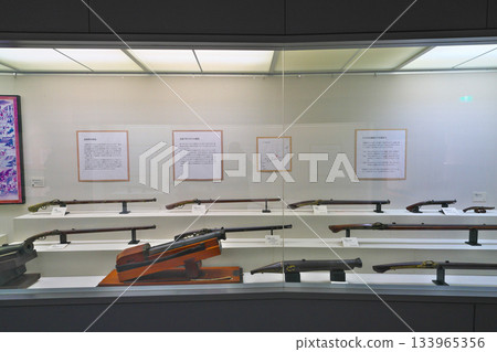 設樂原歷史博物館 133965356