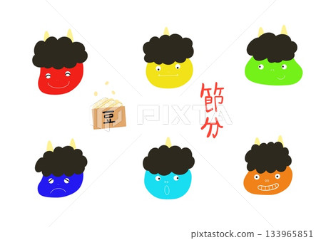 節分惡魔插畫集 節分惡魔插畫集 133965851