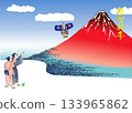 Fuji New Year's Greetings 133965862