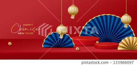 Crimson round product display stand, lanterns and fans, Chinese style agricultural New Year or Lantern festival wide sea news and public announcement message material sheet 133966097