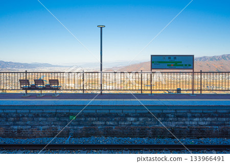 Abandonment station Abandonment station 133966491