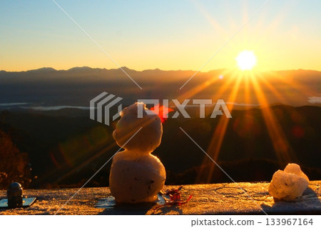 Achi Village Heavens Sonohara's Starry Sky and Sunrise Achi Village Heavens Sonohara's Starry Sky and Sunrise 133967164