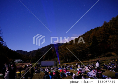 Achi Village Heavens Sonohara's Starry Sky and Sunrise Achi Village Heavens Sonohara's Starry Sky and Sunrise 133967245