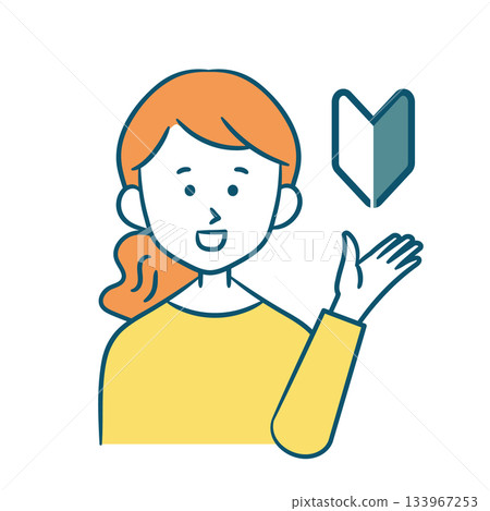 初學者標記和微笑的女人插圖 初學者標記和微笑的女人插圖 133967253