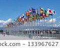 2025 Osaka-Kansai Expo entrance gate with international flags 133967627