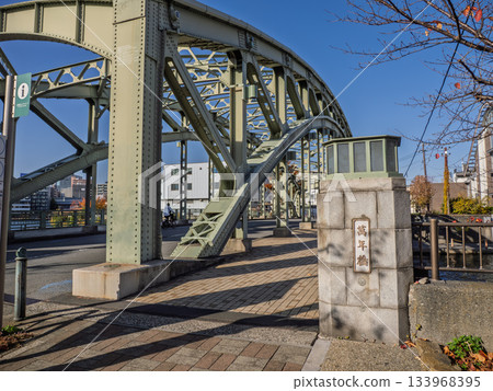 橫跨大野木川的「萬年橋」牌匾 橫跨大野木川的「萬年橋」牌匾 133968395