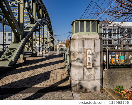 Plaque for the "Mannen Bridge" over the Onagi River 133968396