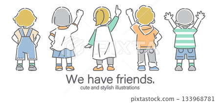 可愛又時尚的線條畫,描繪了孩子麵向未來的樣貌。 可愛又時尚的線條畫,描繪了孩子麵向未來的樣貌。 133968781