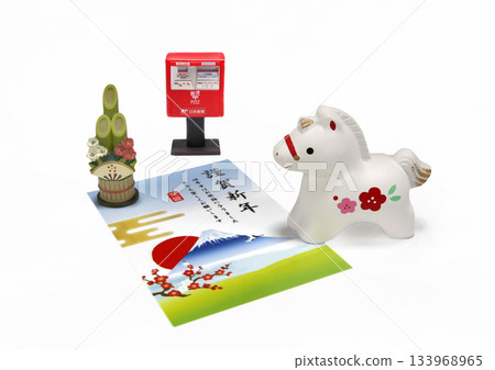 Horse Year of the Horse New Year's material Horse Year of the Horse New Year's material 133968965
