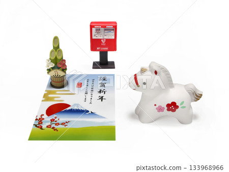 Horse Year of the Horse New Year's material Horse Year of the Horse New Year's material 133968966