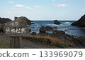 Echizen Matsushima sign and coast 133969079