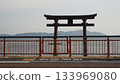 Shirahige Shrine's floating torii gate 133969080