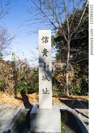 Shigisan Castle Ruins (Ikoma Mountains) Shigisan Castle Ruins (Ikoma Mountains) 133969101