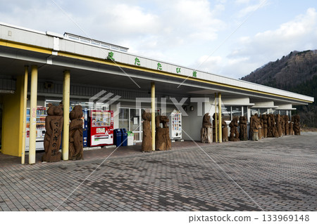 秋田縣北秋田市又木之里道之站 133969148