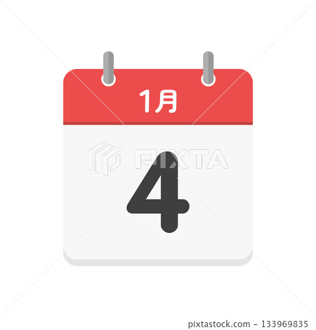 1月4日每日日曆圖示 - 簡單的日式日曆插圖,日期為1月4日 1月4日每日日曆圖示 - 簡單的日式日曆插圖,日期為1月4日 133969835