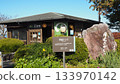 Rainbow Line Summit Park Tea House Terrace 133970142