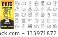 Modern Cafe Line Icon Set With Editable Stroke, Featuring Coffee Cups, Beans, Machines, Mugs And Accessories For Menus, Apps, Websites And Branding Projects. Isolated Vector Icons. 133971872