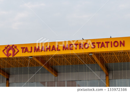 India, Entrance to the Taj Mahal Metro Station in Agra, Uttar Pradesh. 133972386