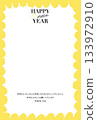 A New Year's card template with a photo of the Year of the Horse with a gorgeous gold border (2026/Reiwa 8) 133972910