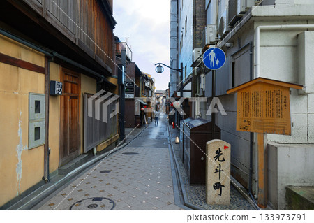 京都蓬圖鎮 133973791