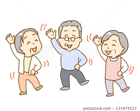 A place for elderly people to interact A place for elderly people to interact 133974523