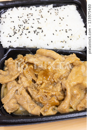 Delicious pork ginger-grilled lunch 133975480