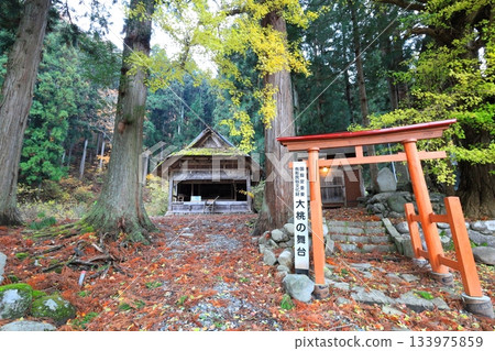 The setting of Omomo / Minamiaizu Town, Fukushima Prefecture The setting of Omomo / Minamiaizu Town, Fukushima Prefecture 133975859