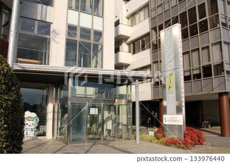 大阪府護理協會大樓外觀 133976440