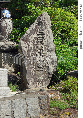 Zuiunji Temple (Suwa District) 133976748