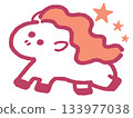 Simple and eye-catching red character material 133977038