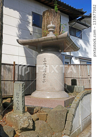 千長寺(茅野) 千長寺(茅野) 133977082