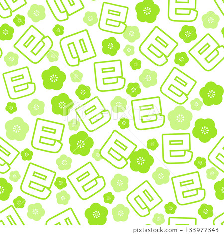 黃綠色蛇年無縫圖案 133977343