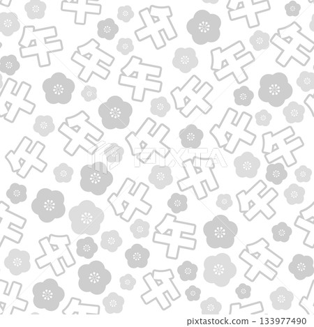 White Year of the Horse seamless pattern White Year of the Horse seamless pattern 133977490
