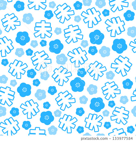 Blue Year of the Sheep seamless pattern Blue Year of the Sheep seamless pattern 133977584