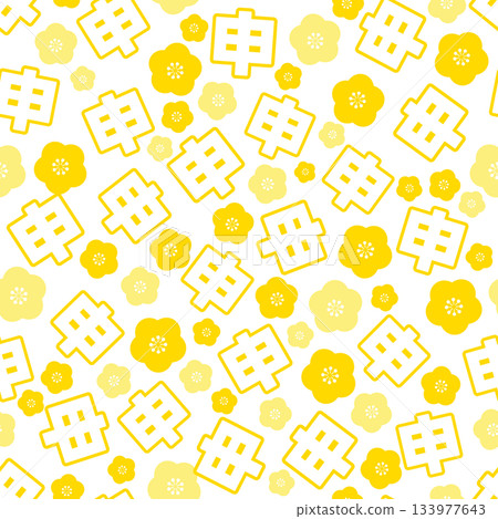 Yellow Year of the Monkey seamless pattern 133977643