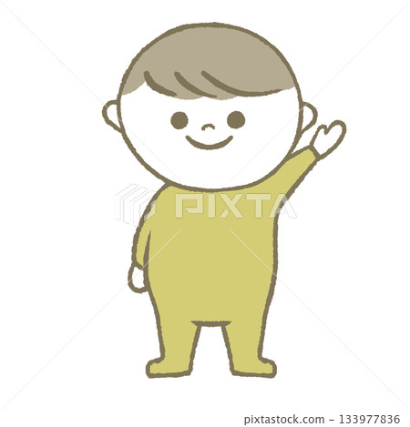 Children waving/raising their hands Yellow Children waving/raising their hands Yellow 133977836