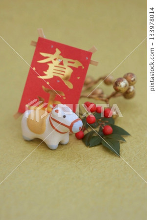 Year of the horse Year of the horse 133978014